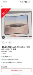 157697 B