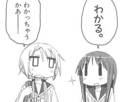 35662 B