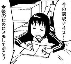 65456 B