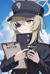 402945 B