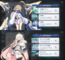 3509463 B