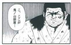 37081 B