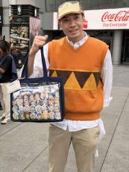 534285 B