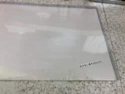 34801 B