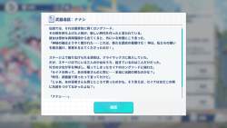 588904 B