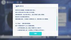 467027 B