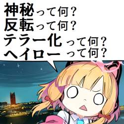313399 B