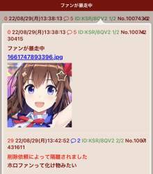 137647 B