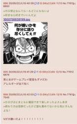 137630 B