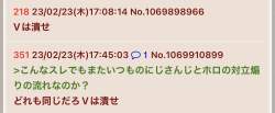 65802 B