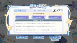 152407 B
