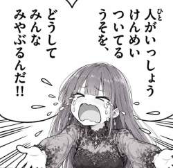 255351 B