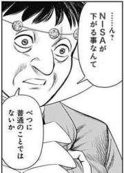 76256 B