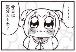 29968 B