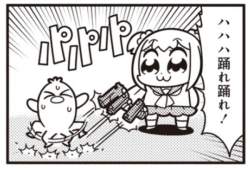 47823 B