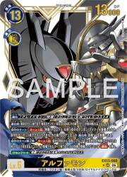 89724 B