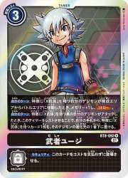 71228 B