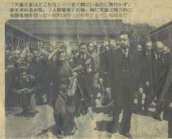 18587 B