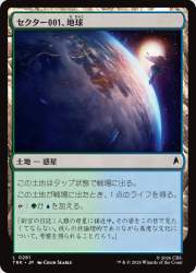 705895 B