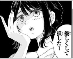 344480 B