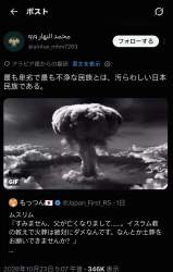 254674 B