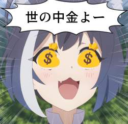 125258 B