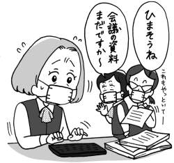 51832 B