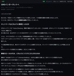 227679 B
