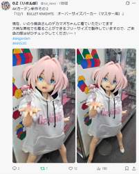 337612 B