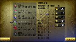 1664565 B