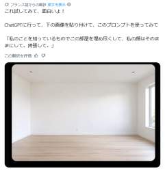 165754 B