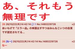 125330 B