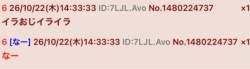 65287 B