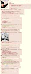 343322 B
