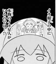 153771 B