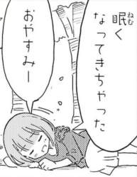 294942 B
