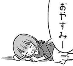228689 B