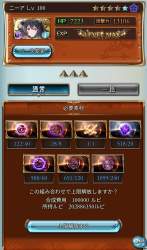 947840 B