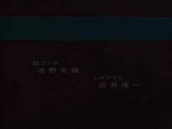 8178621 B