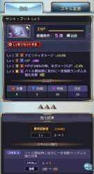 167961 B