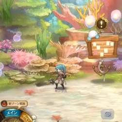 1751699 B