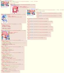 1023149 B