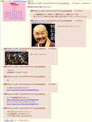 621339 B