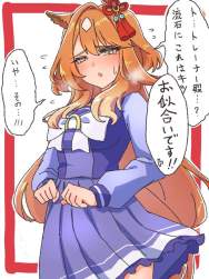 86978 B