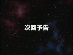 2566070 B
