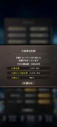 497762 B