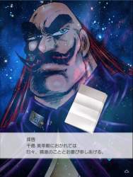 109683 B