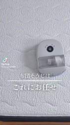 5663460 B