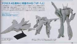 1100701 B