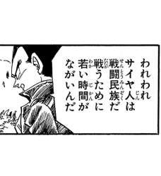 147850 B